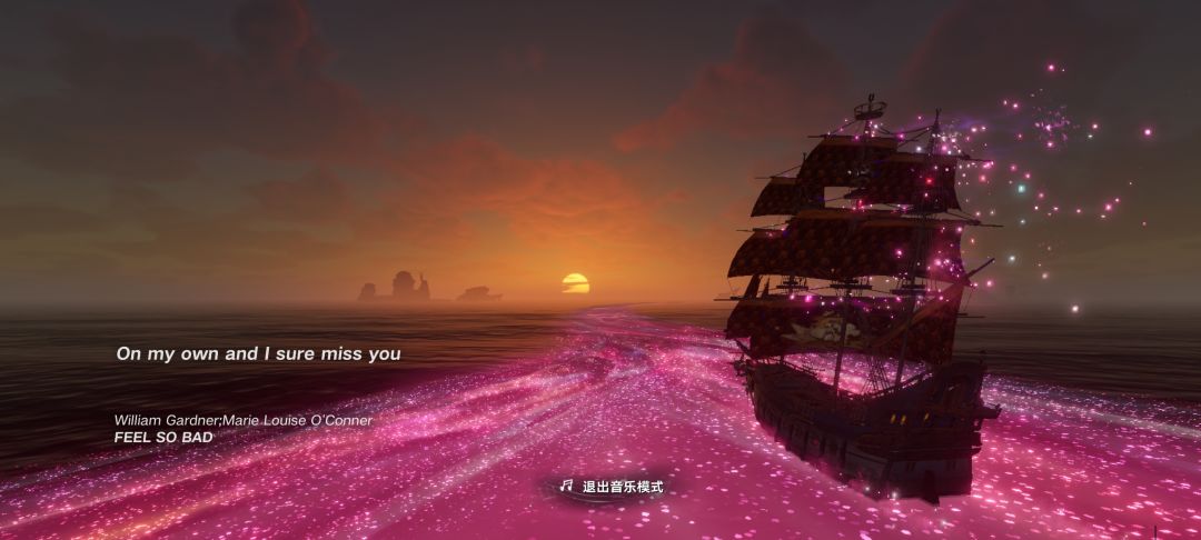 遗忘之海景色 2