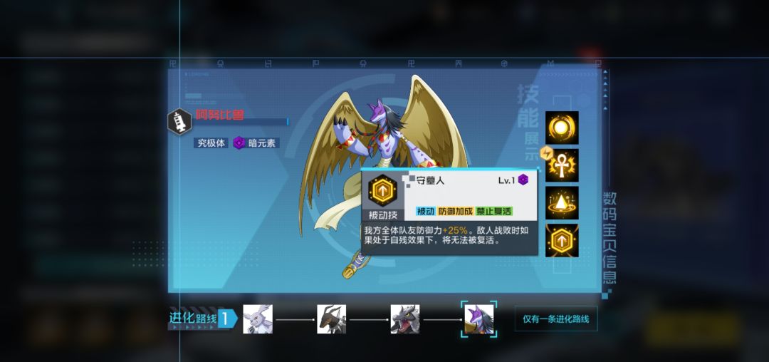 动态图片 4