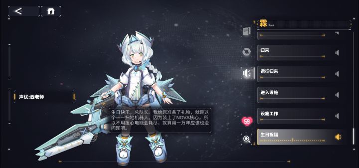 逆天bug，霖都成二皮脸了#游戏讨论截图