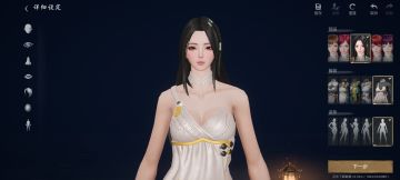 《剑灵2内容分享》新手攻略