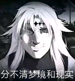 找潮友截图