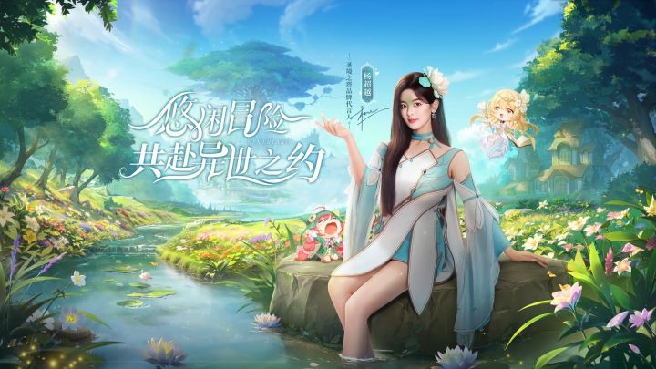 圣境之塔:超越妹子代言的游戏,你们不来试试?截图