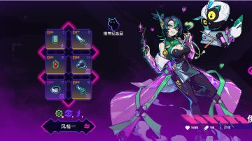 诸神根源，伊芙琳冰二无操作无走位，无脑通，硬扛硬通站撸。