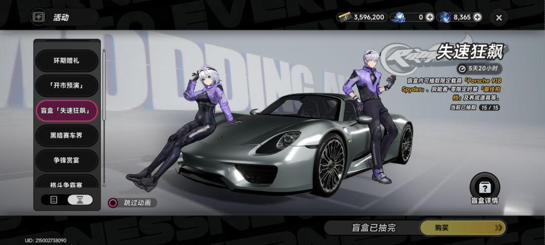 这个版本还是非常高兴的 1
