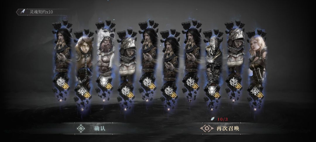 快跑 2