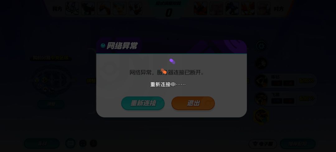 啥意思啊 1