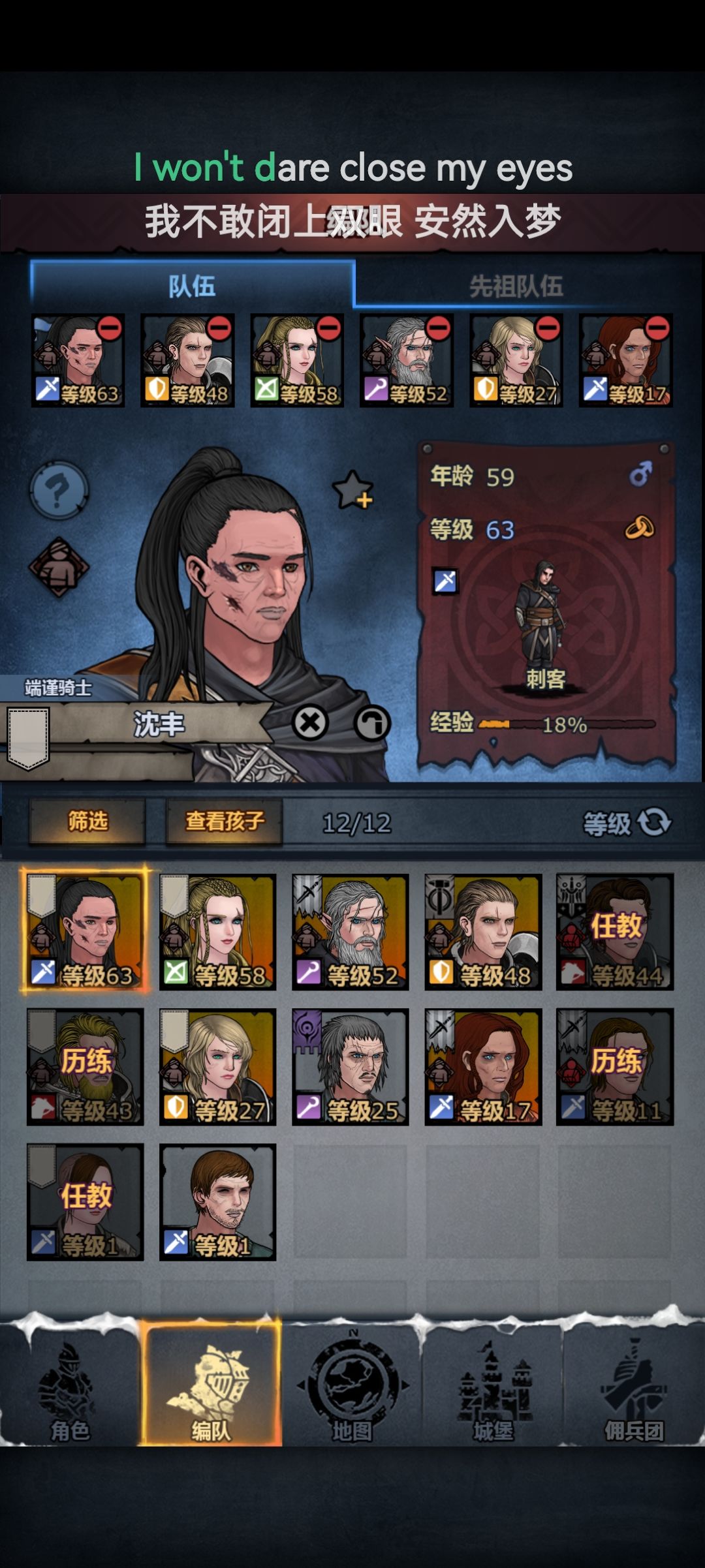 大佬们看看我这个号还有救吗 1