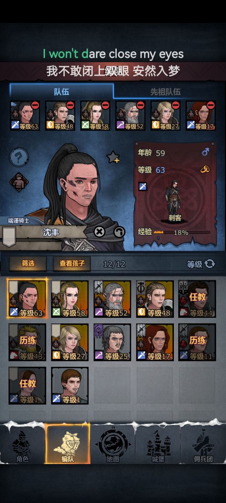 大佬们看看我这个号还有救吗截图