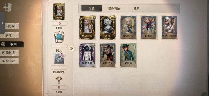 求助一下截图
