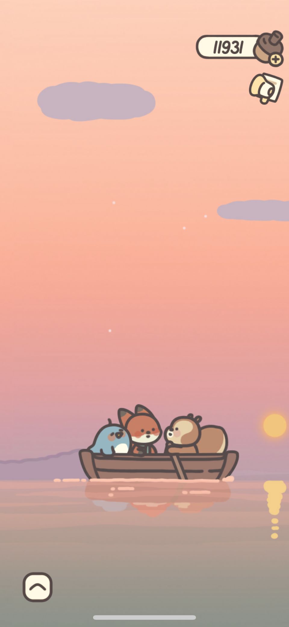 湖中探险 2