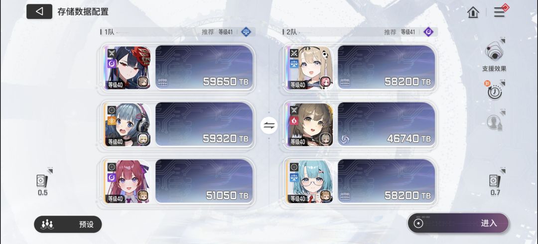 0氪第一期能打满深渊吗 2