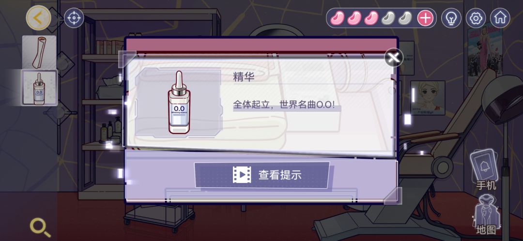 动态图片 1