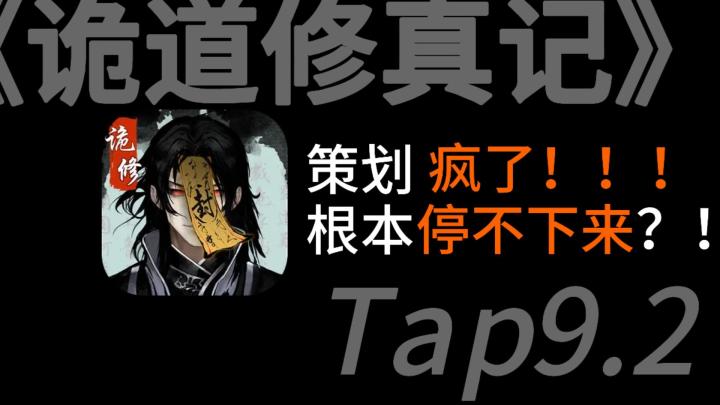 别人肉鸽都是广告,你还真有啊?!截图