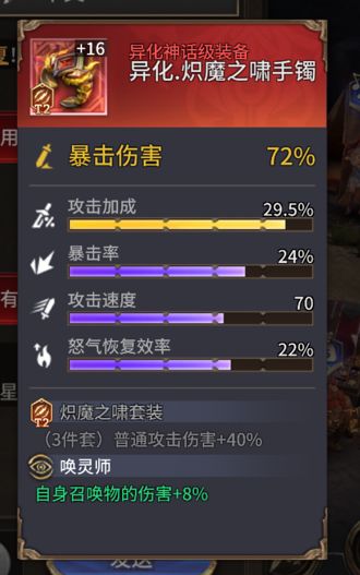 谁用合适?截图