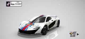 《绝尘漂移》梅林涂装设计大赛参赛作品