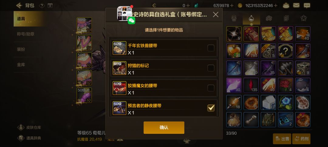 新手求助呀! 2