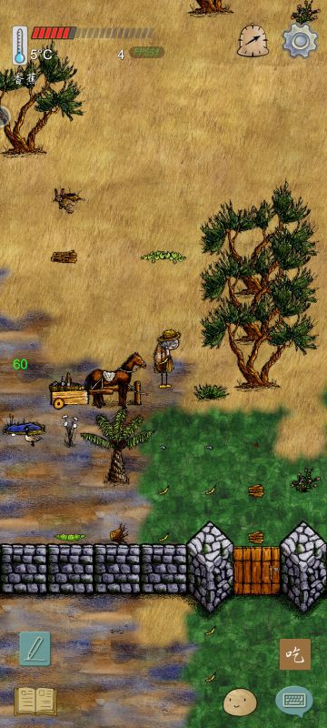 小号跑了四辈子到家啦