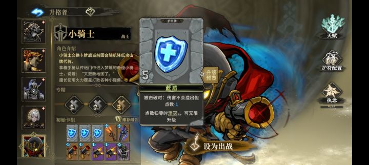 这个改动真的很变态且诡异截图