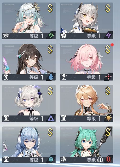 大佬们,萌新刚入坑还有俩自选选啥?截图