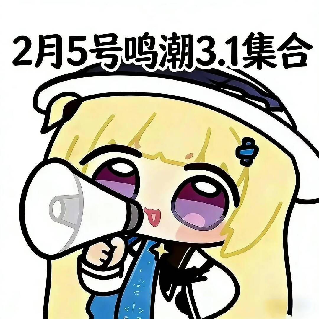 老库神了,大伦哥不赖,鸣宝无敌 2