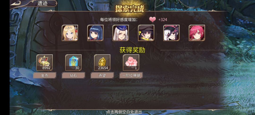57钻 3