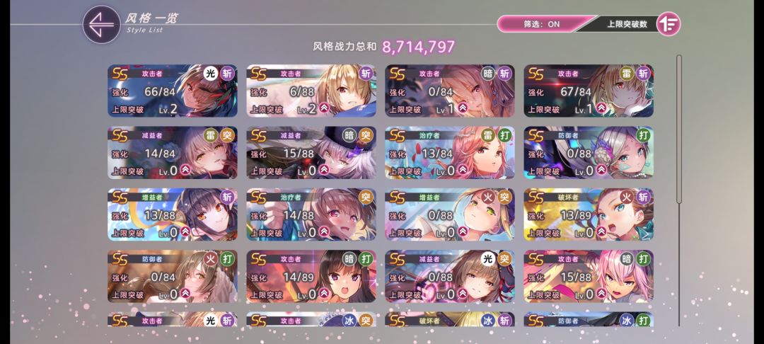 求助求助>< 2