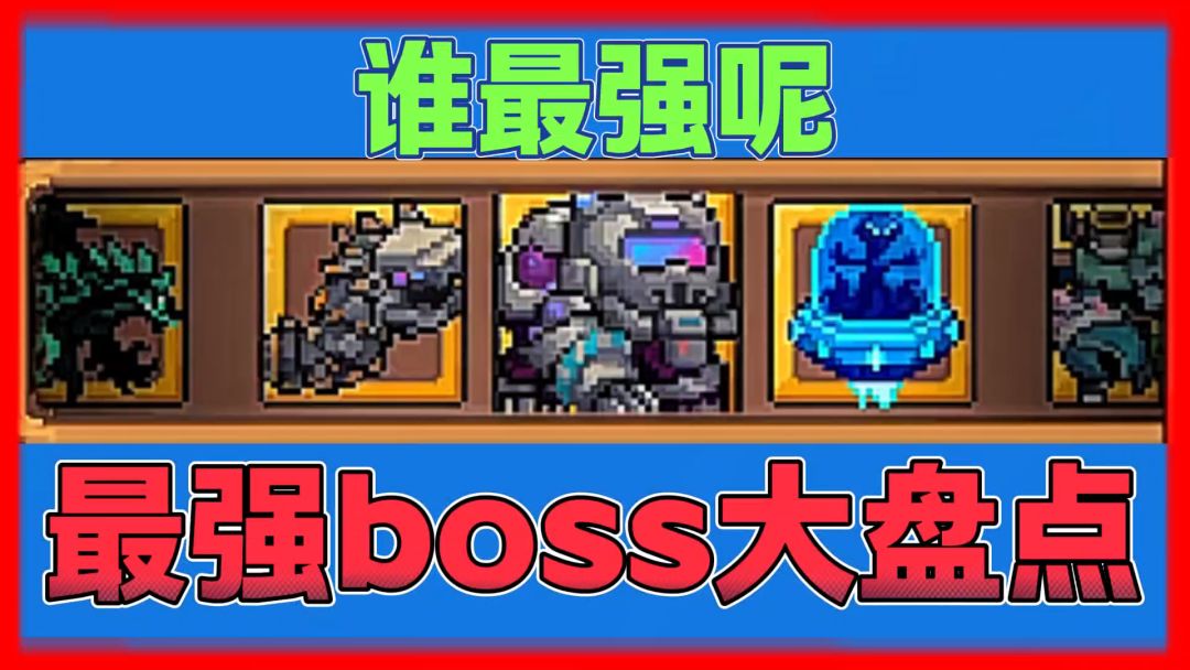 video-4655237
