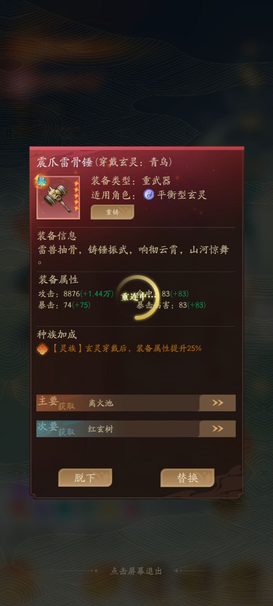 这个是是怎么来的。。。。 1