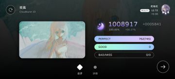 你游定数是应该改改了。