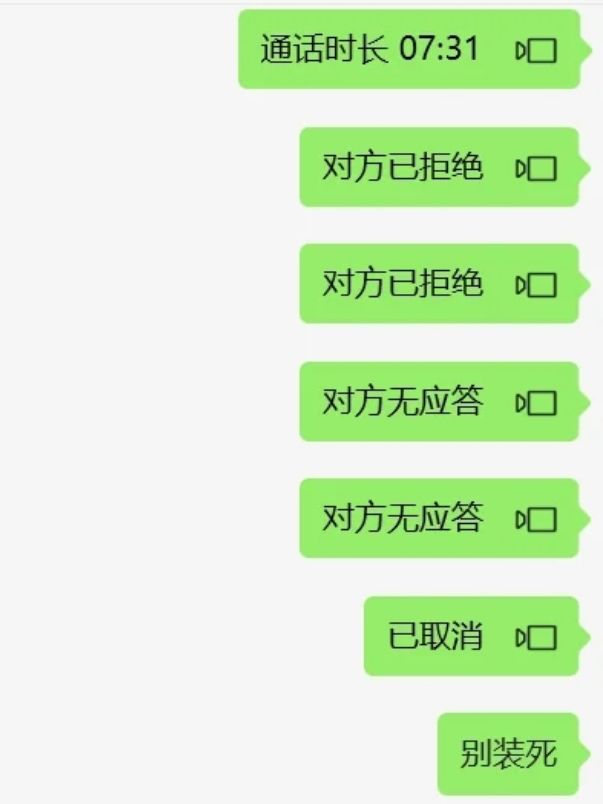 男友一直没上进心不会赚钱,我应该分手吗 2