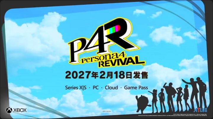 《女神异闻录4Revival》侦探少年登场!截图