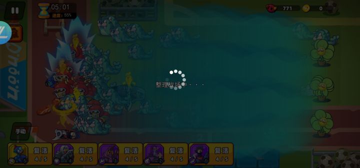 官方修复一下这个问题吧。截图
