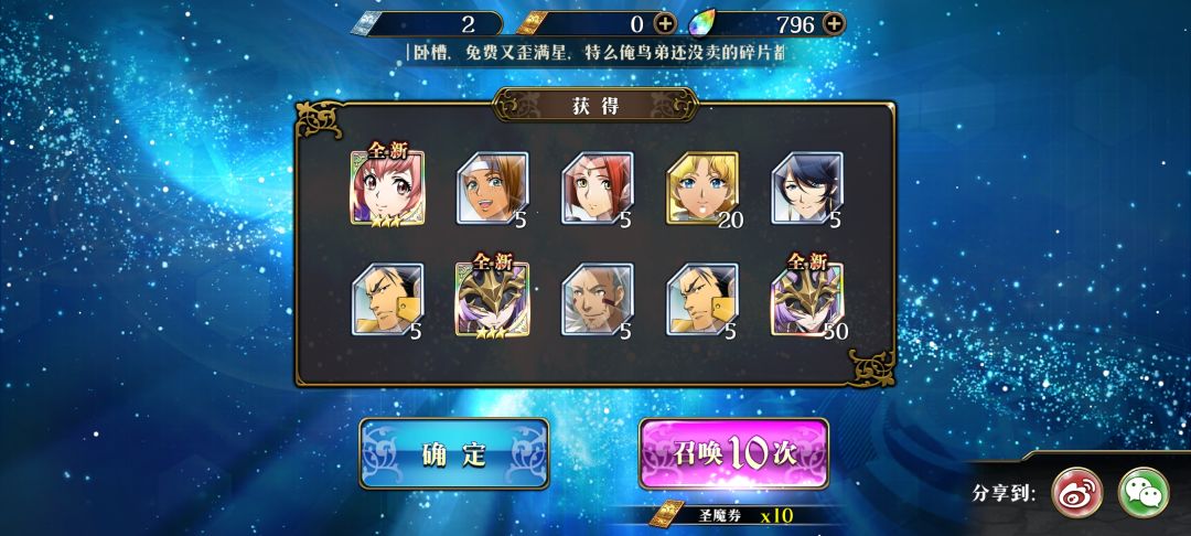 三黄蛋 1