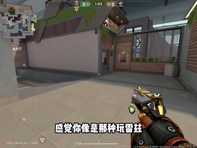 video-5523257