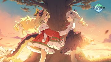 第七史诗 | 1月9日不停机更新公告