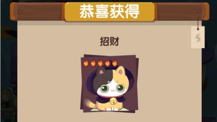 记录贴再次堂堂来袭——截图