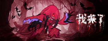 《妖怪金手指》第一期副本玩法介绍