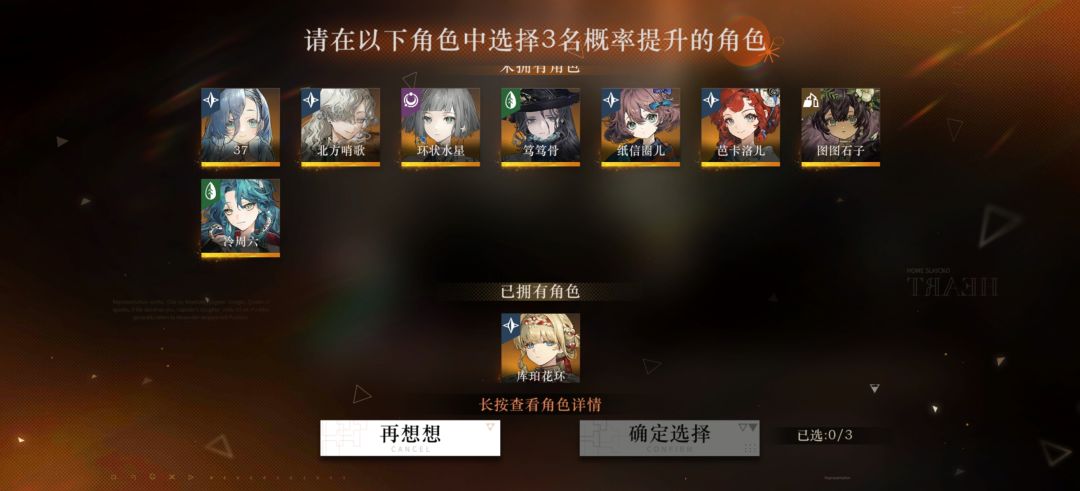 请问一下 2