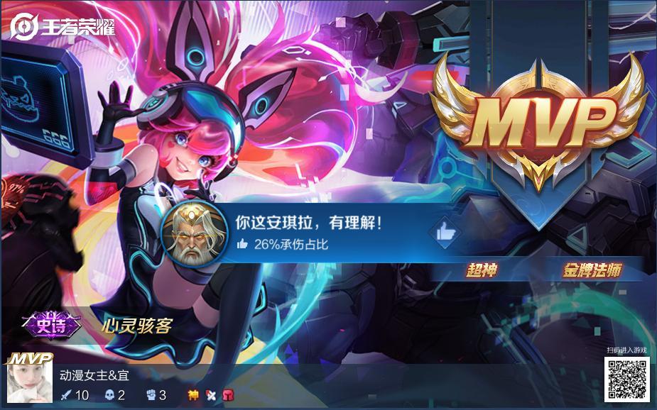 爱上了 1