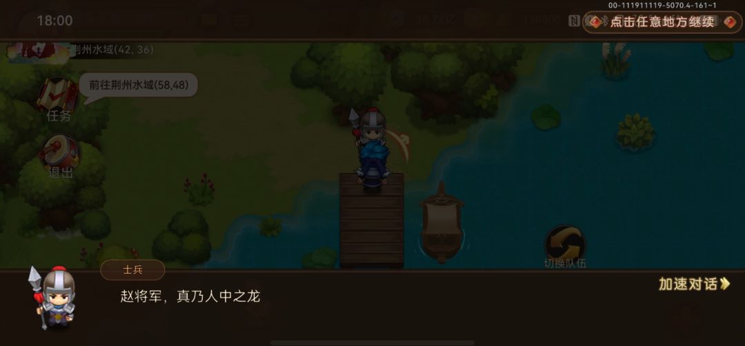 Bug？机制？ 2