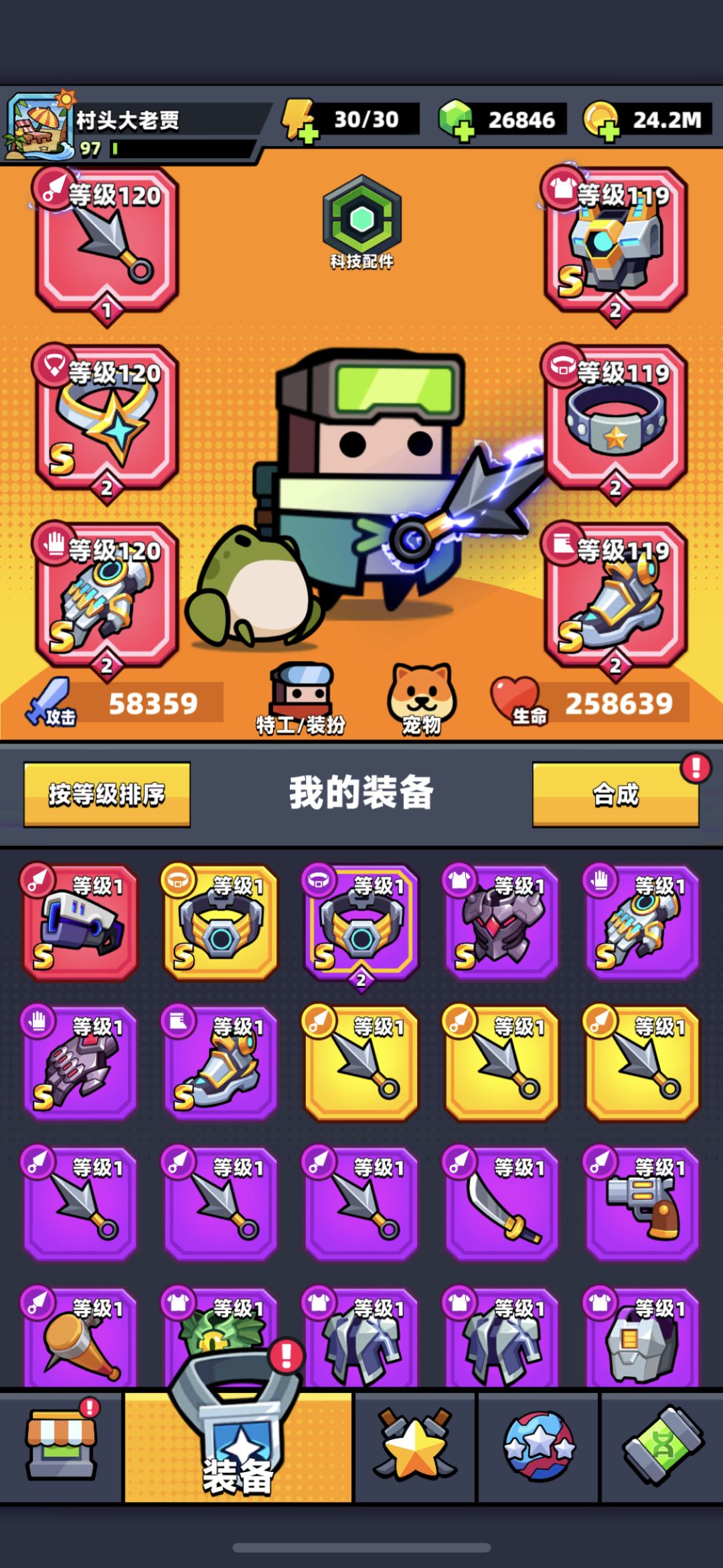 动态图片 3