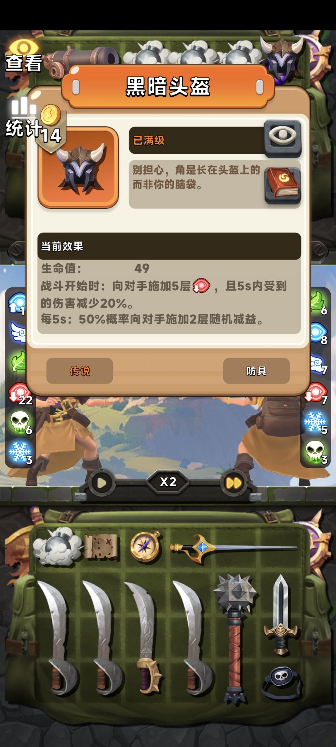 官方能做点事？ 3