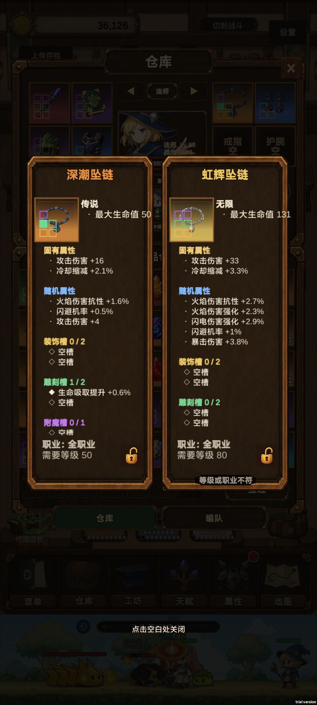 喜提无限！ 2
