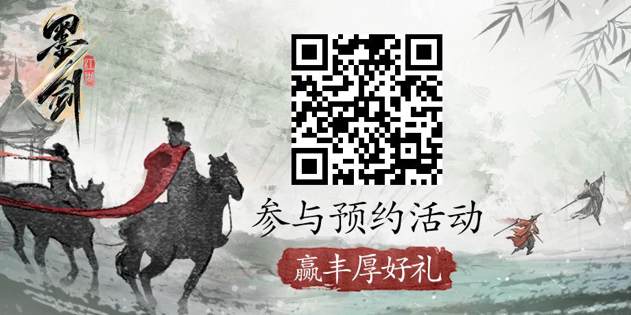 终于要公测了! 1
