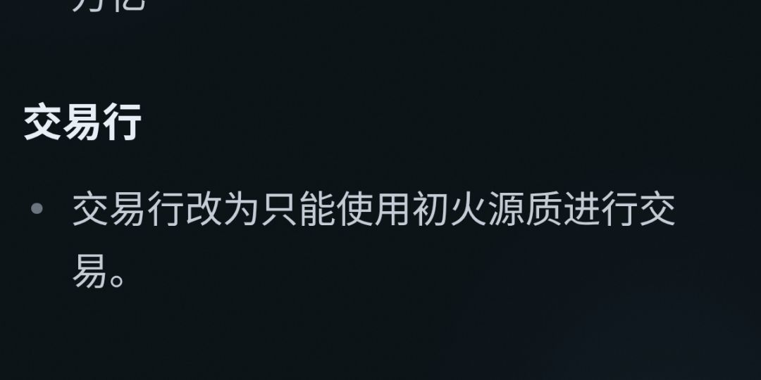 这个好!让你们倒装备 1