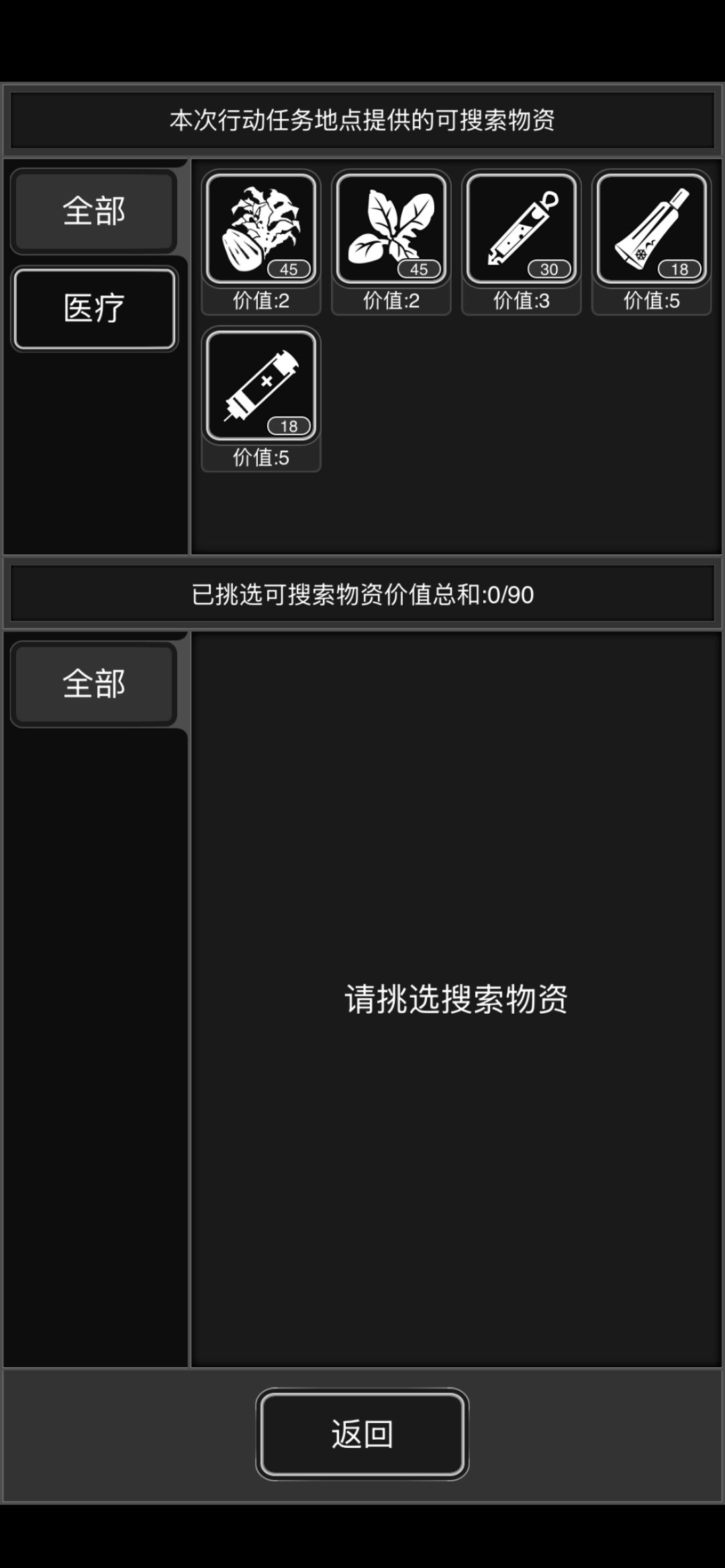 也是好起来了 1