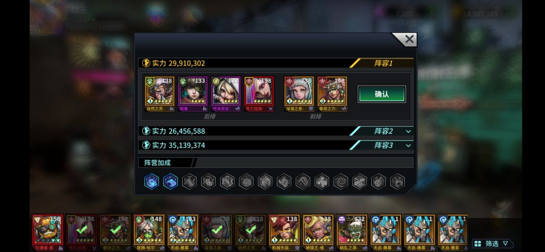 通矿后… 1