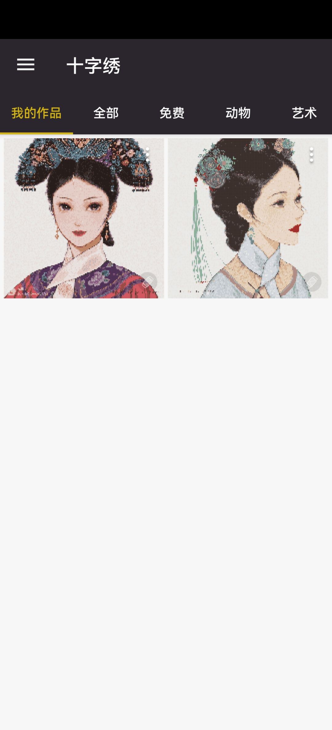 动态图片 3