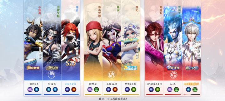原来真的会匹配到自己的好友啊截图