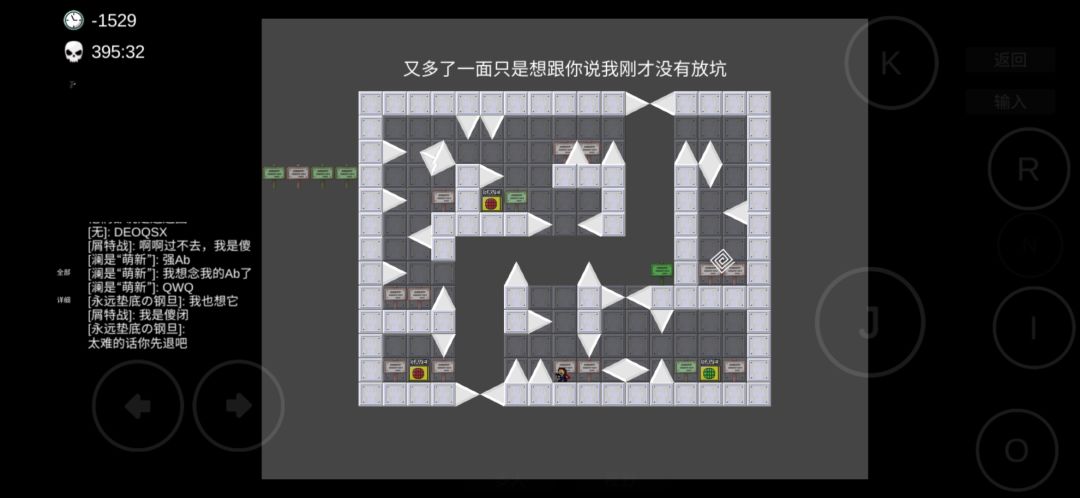 动态图片 1